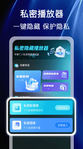 萝莉岛2025最新版