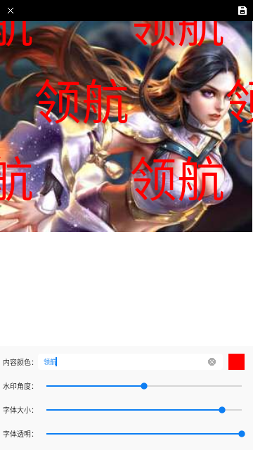 HD水印相机最新版2025