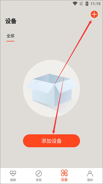 AICare2025最新版