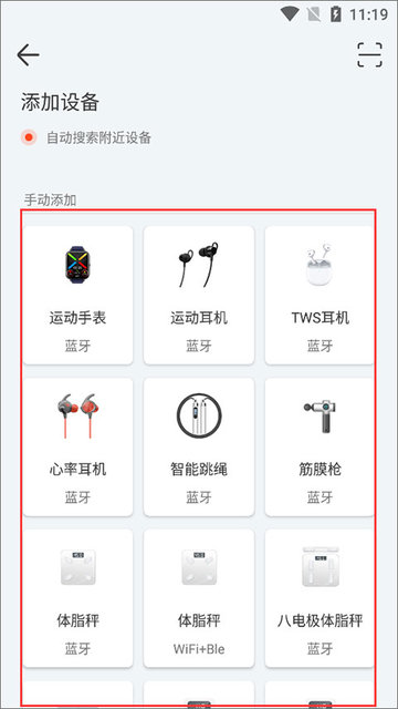 AICare2025最新版