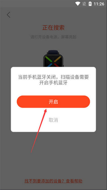 AICare2025最新版