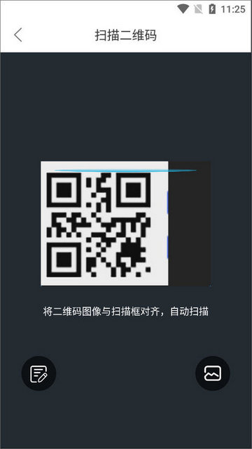 AICare2025最新版