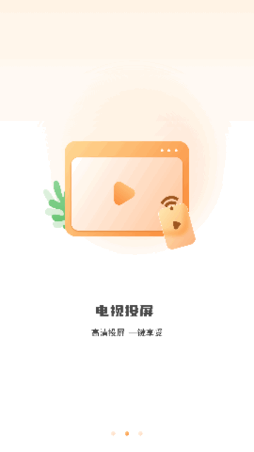 税费计算器最新版