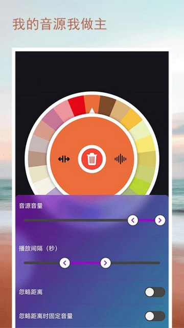 万籁2025最新版