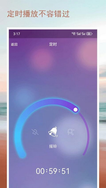 万籁2025最新版