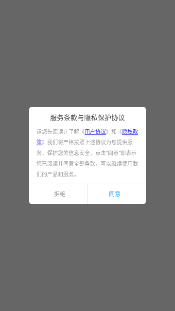 23乐之园涂色最新版