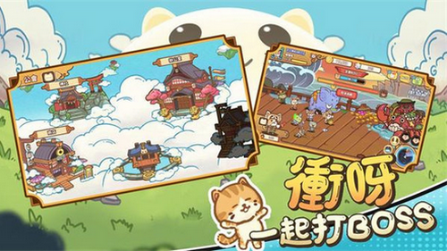 忍者喵喵喵官方正版