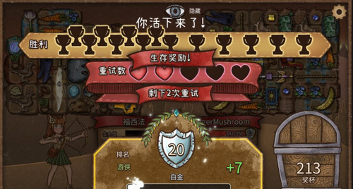 背包乱斗2025最新版