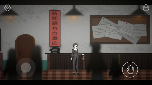 回魂官方手游