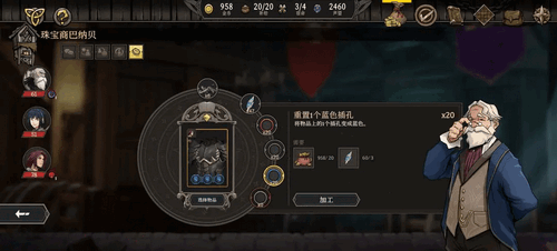高殿战记新手开荒指南 高殿战记萌新玩法攻略