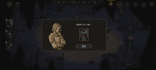 高殿战记新手开荒指南 高殿战记萌新玩法攻略