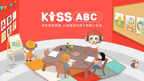 KISSABC安卓版