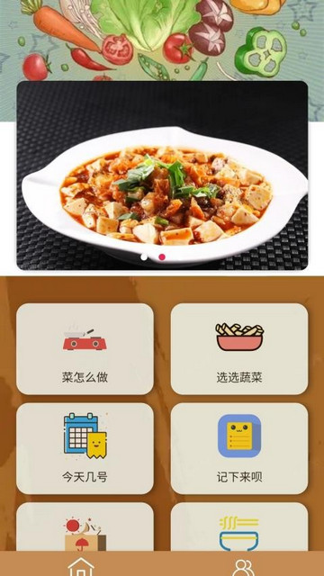 兴川叁最新版