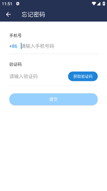 洗衣匠2025最新版