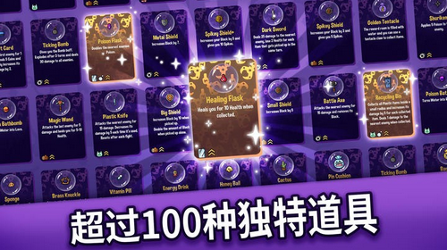 抓抓地牢(Dungeon Clawler)安卓版