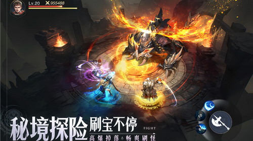 神域纪元2025最新版