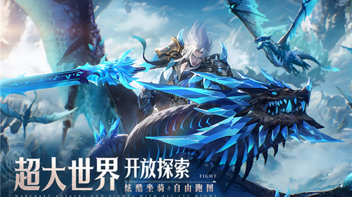 神域纪元2025最新版