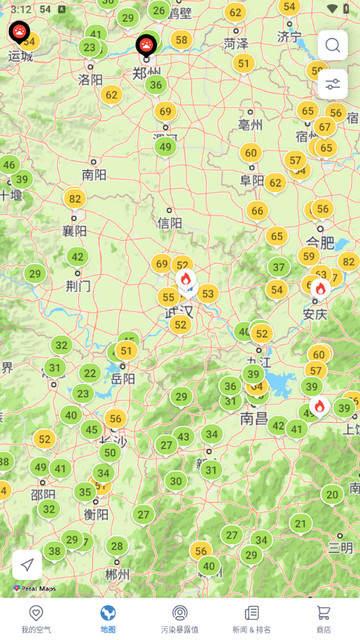 AirVisual安卓版
