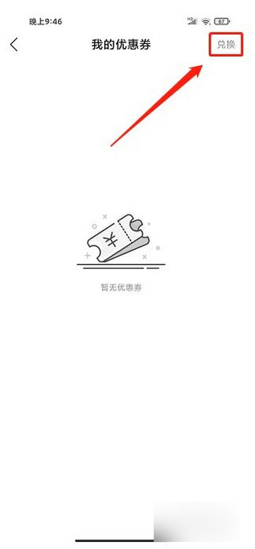 首汽租车2025最新版