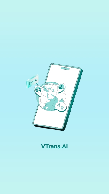 VTrans2025最新版