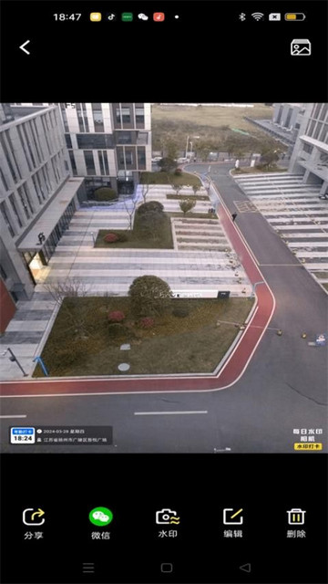 大师水印相机免费版