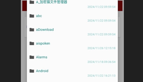 CSV file viewer最新版