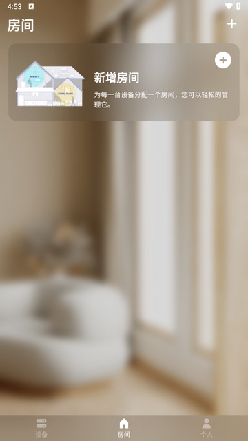 拉法尔官方版
