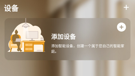 拉法尔官方版