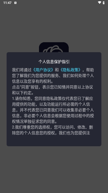 灵韵视频助手最新版