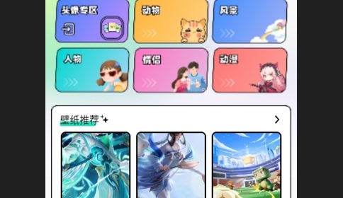 泡泡主题2025最新版