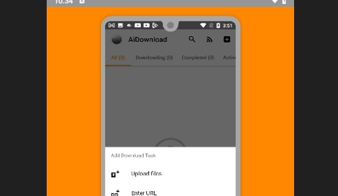 AiDownload手机版