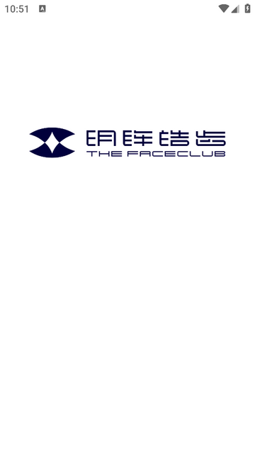 明眸皓齿官方版