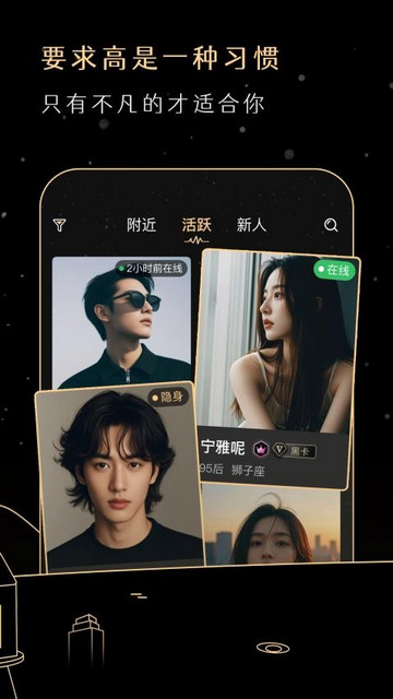 BIMO最新版