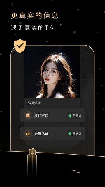 BIMO最新版