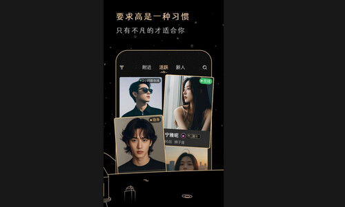 BIMO最新版