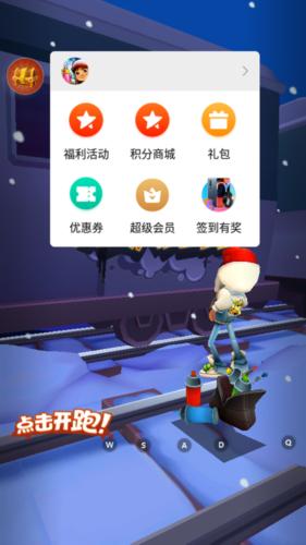 小米游戏服务2025最新版