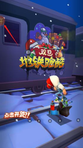 小米游戏服务2025最新版