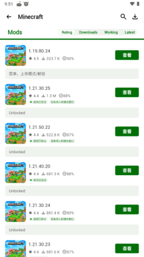HAPPY MOD2025最新版