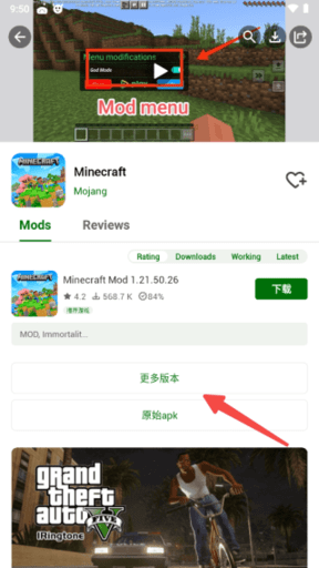 HAPPY MOD2025最新版