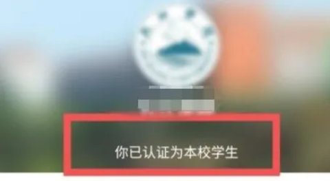中国慕课大学mooc最新版