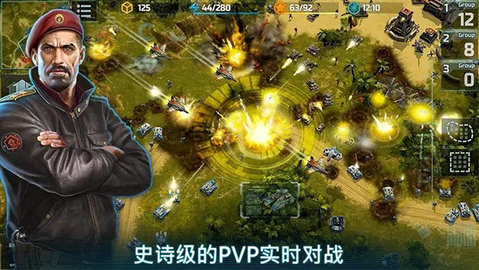 战争艺术3最新版2025