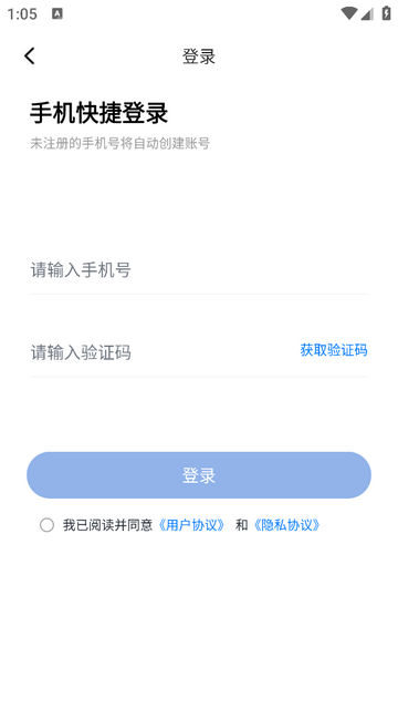 狗联网官方版
