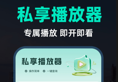 泡芙短视频pfu66官方版