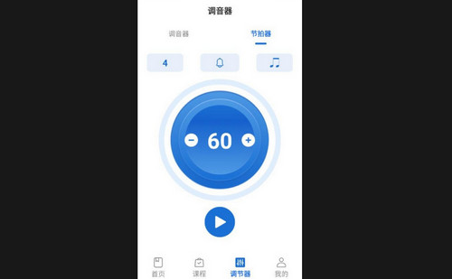 悦茵茗安卓版