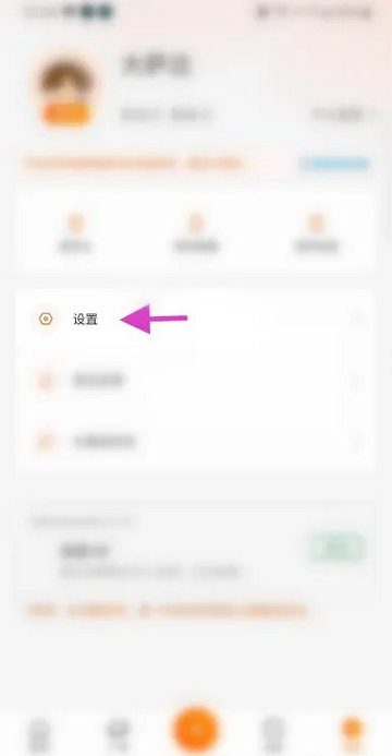 海星试唱2025最新版