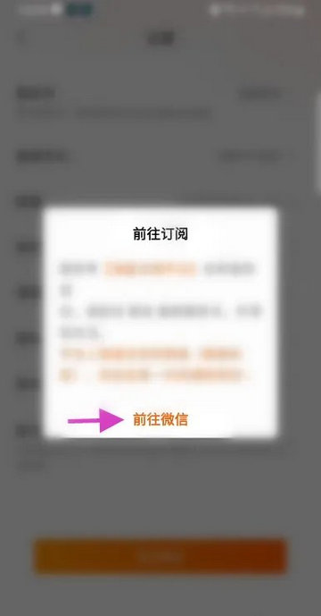 海星试唱2025最新版