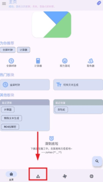 LuoJuBoxX2025最新版