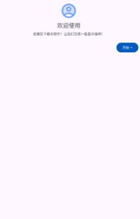 LuoJuBoxX2025最新版