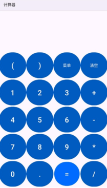 LuoJuBoxX2025最新版