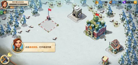 我的战争2025最新版